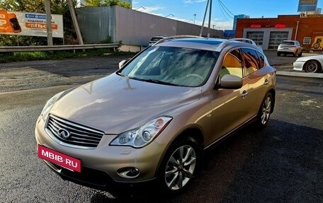 Infiniti EX, 2008 год, 1 460 000 рублей, 2 фотография