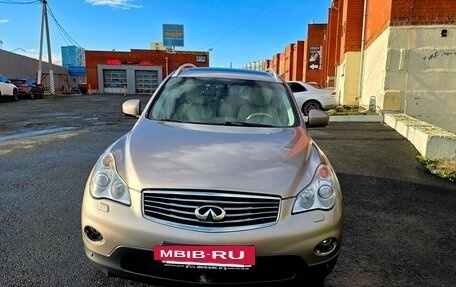 Infiniti EX, 2008 год, 1 460 000 рублей, 3 фотография