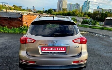 Infiniti EX, 2008 год, 1 460 000 рублей, 4 фотография