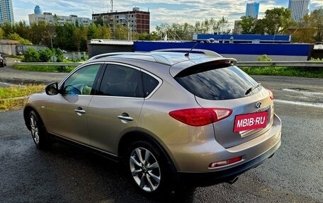 Infiniti EX, 2008 год, 1 460 000 рублей, 5 фотография