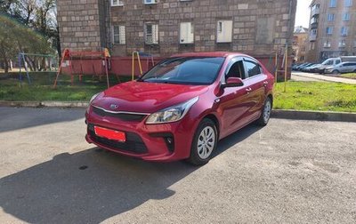 KIA Rio IV, 2017 год, 1 290 000 рублей, 1 фотография