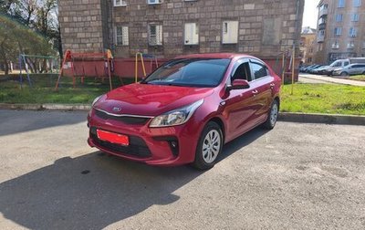 KIA Rio IV, 2017 год, 1 290 000 рублей, 1 фотография