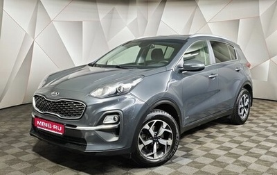 KIA Sportage IV рестайлинг, 2021 год, 2 497 000 рублей, 1 фотография