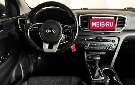 KIA Sportage IV рестайлинг, 2021 год, 2 497 000 рублей, 20 фотография
