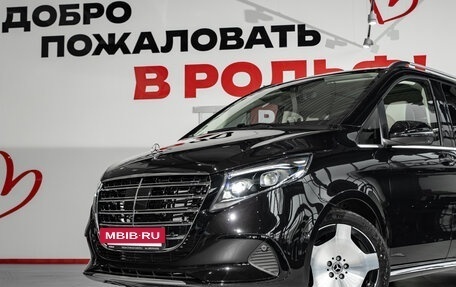 Mercedes-Benz V-Класс, 2026 год, 14 832 000 рублей, 8 фотография