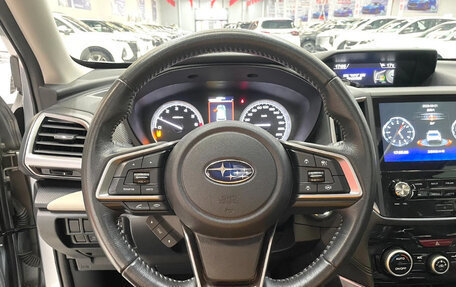 Subaru Forester, 2022 год, 3 350 000 рублей, 14 фотография