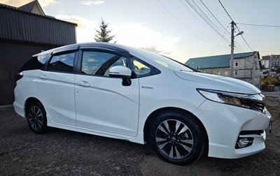 Honda Shuttle II, 2018 год, 1 285 000 рублей, 1 фотография