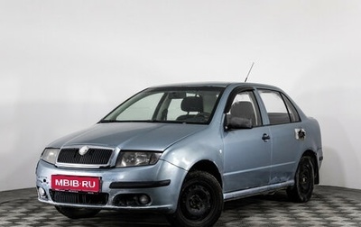 Skoda Fabia I, 2004 год, 299 000 рублей, 1 фотография