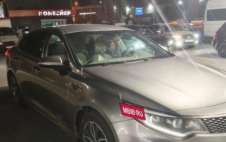KIA Optima IV, 2017 год, 1 850 000 рублей, 7 фотография