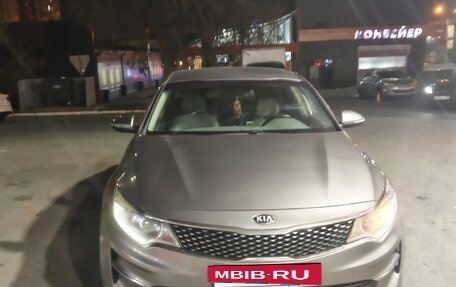 KIA Optima IV, 2017 год, 1 850 000 рублей, 10 фотография
