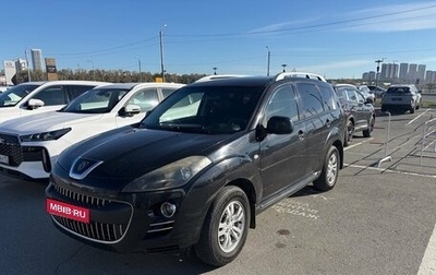 Peugeot 4007, 2008 год, 775 000 рублей, 1 фотография