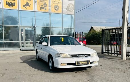 Toyota Carina, 2001 год, 589 000 рублей, 4 фотография