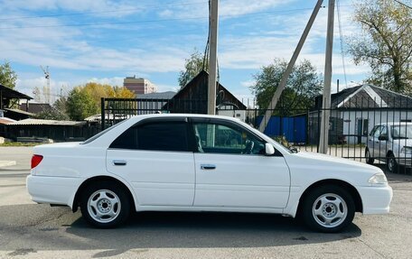 Toyota Carina, 2001 год, 589 000 рублей, 5 фотография