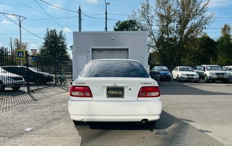 Toyota Carina, 2001 год, 589 000 рублей, 7 фотография