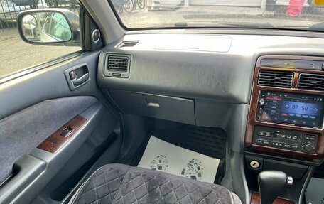 Toyota Carina, 2001 год, 589 000 рублей, 15 фотография