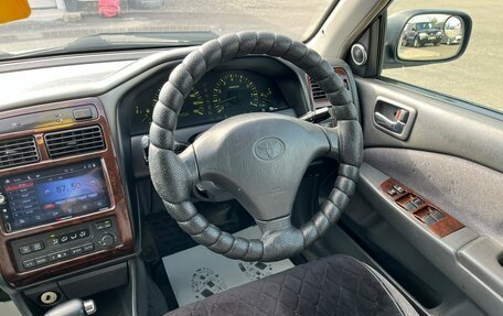 Toyota Carina, 2001 год, 589 000 рублей, 16 фотография