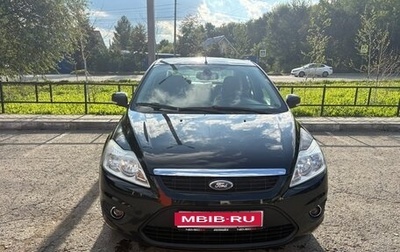 Ford Focus II рестайлинг, 2008 год, 600 000 рублей, 1 фотография