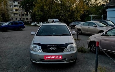Toyota Corolla, 2001 год, 450 000 рублей, 1 фотография