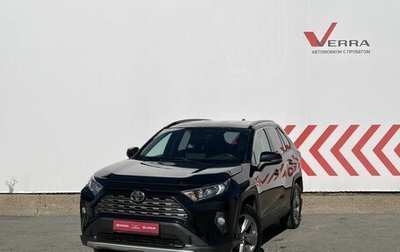 Toyota RAV4, 2021 год, 3 290 000 рублей, 1 фотография