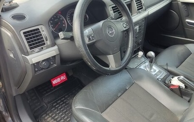 Opel Vectra C рестайлинг, 2008 год, 500 000 рублей, 1 фотография