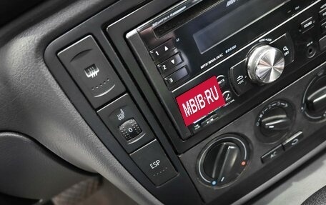 Volkswagen Passat B5+ рестайлинг, 2004 год, 579 900 рублей, 18 фотография
