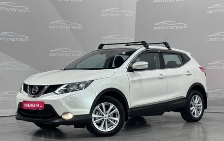 Nissan Qashqai, 2014 год, 1 699 000 рублей, 1 фотография