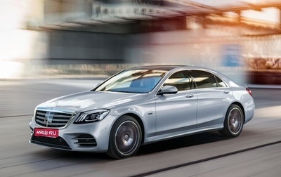 Mercedes-Benz S-Класс, 2017 год, 4 300 000 рублей, 1 фотография
