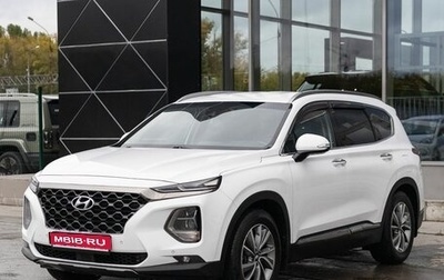 Hyundai Santa Fe IV, 2020 год, 3 100 000 рублей, 1 фотография