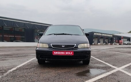 Honda Odyssey IV, 1998 год, 250 000 рублей, 1 фотография