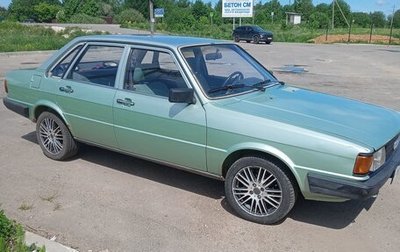 Audi 80, 1982 год, 450 000 рублей, 1 фотография