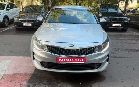 KIA Optima IV, 2018 год, 1 720 000 рублей, 3 фотография