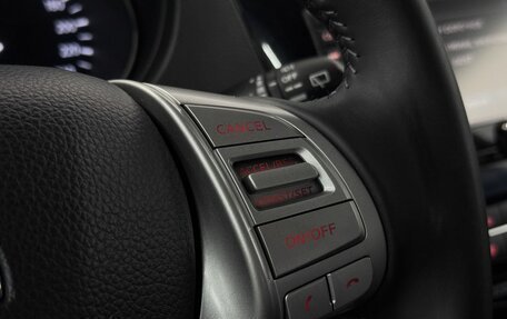 Nissan Qashqai, 2014 год, 1 699 000 рублей, 10 фотография