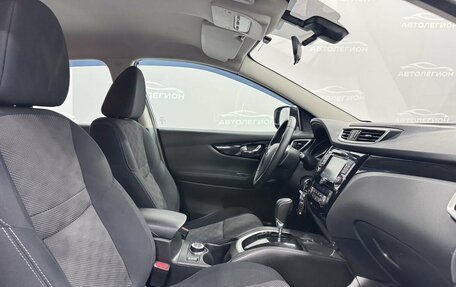Nissan Qashqai, 2014 год, 1 699 000 рублей, 9 фотография
