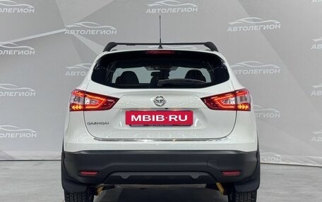 Nissan Qashqai, 2014 год, 1 699 000 рублей, 4 фотография