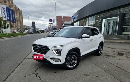 Hyundai Creta, 2021 год, 2 100 000 рублей, 1 фотография