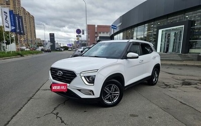 Hyundai Creta, 2021 год, 2 100 000 рублей, 1 фотография