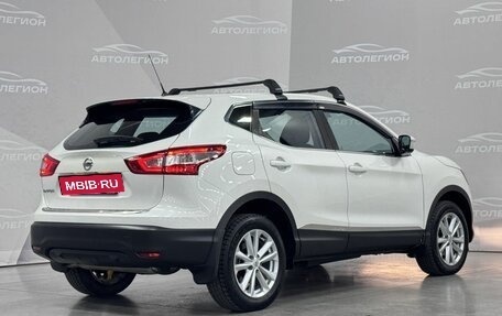 Nissan Qashqai, 2014 год, 1 699 000 рублей, 5 фотография
