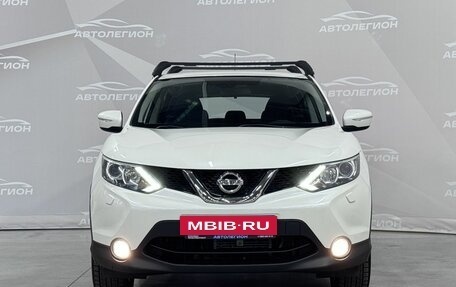 Nissan Qashqai, 2014 год, 1 699 000 рублей, 7 фотография