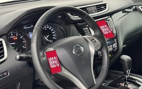 Nissan Qashqai, 2014 год, 1 699 000 рублей, 12 фотография