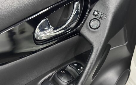 Nissan Qashqai, 2014 год, 1 699 000 рублей, 14 фотография