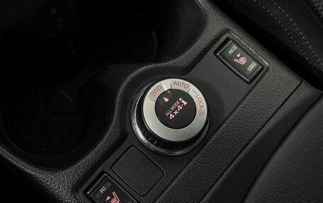 Nissan Qashqai, 2014 год, 1 699 000 рублей, 18 фотография