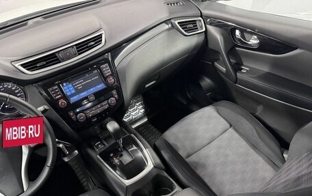Nissan Qashqai, 2014 год, 1 699 000 рублей, 19 фотография