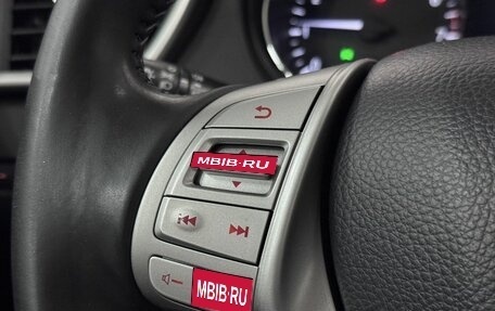 Nissan Qashqai, 2014 год, 1 699 000 рублей, 13 фотография