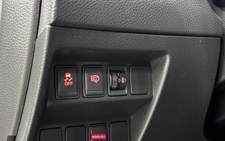 Nissan Qashqai, 2014 год, 1 699 000 рублей, 16 фотография