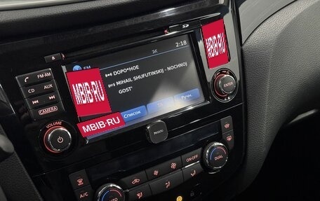 Nissan Qashqai, 2014 год, 1 699 000 рублей, 15 фотография