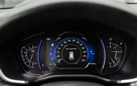 Hyundai Santa Fe IV, 2020 год, 3 100 000 рублей, 12 фотография