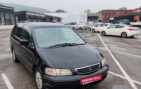 Honda Odyssey IV, 1998 год, 250 000 рублей, 3 фотография