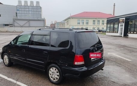 Honda Odyssey IV, 1998 год, 250 000 рублей, 4 фотография