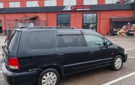 Honda Odyssey IV, 1998 год, 250 000 рублей, 8 фотография