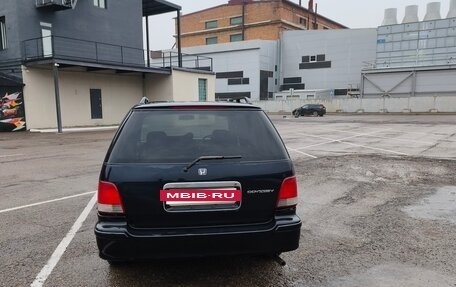 Honda Odyssey IV, 1998 год, 250 000 рублей, 7 фотография